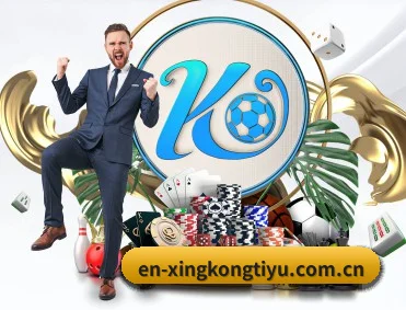 实时赛程、电竞战报与游戏资讯（Xingkong Sports）