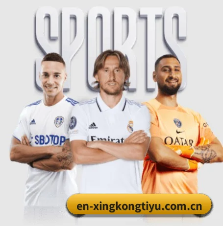 国际化进程 | Xingkong Sports